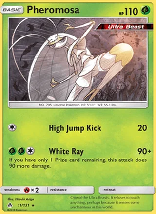Pheromosa (2018)