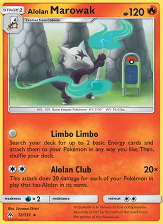 Alolan Marowak (2018)