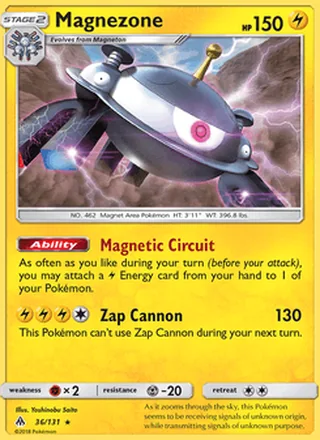 Magnezone (2018)