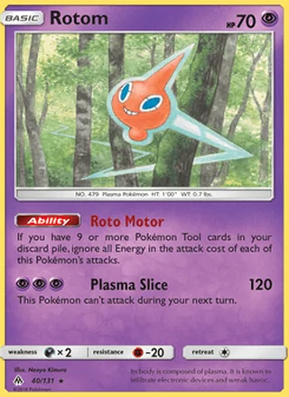 Rotom (2018)