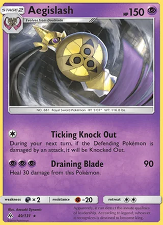 Aegislash (2018)
