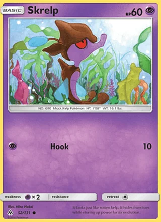 Skrelp (2018)