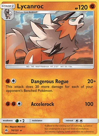 Lycanroc (2018)