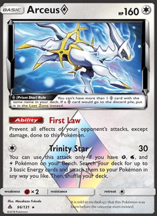 Arceus ◇ (2018)