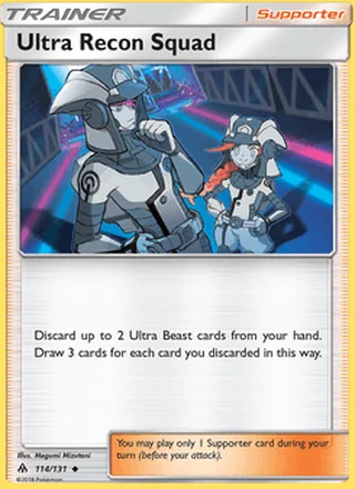 Ultra Recon Squad (2018)