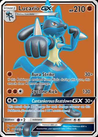 Lucario GX (2018)