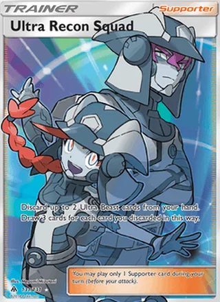 Ultra Recon Squad (2018)