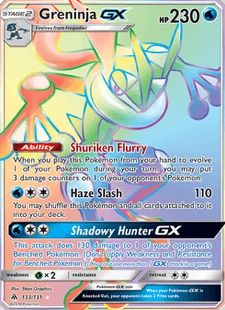 Greninja GX (2018)