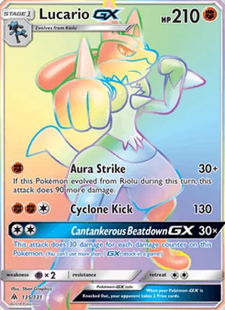 Lucario GX (2018)