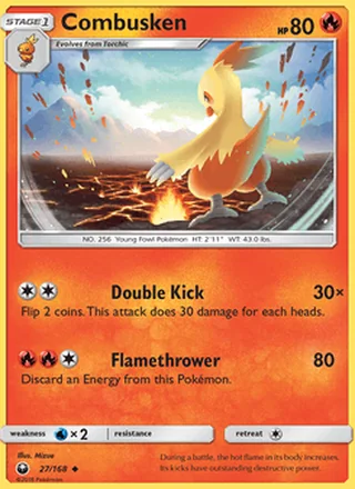 Combusken (2018)