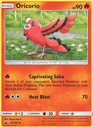 Oricorio (2018)