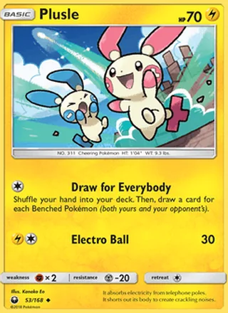 Plusle (2018)