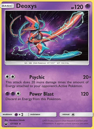 Deoxys (2018)