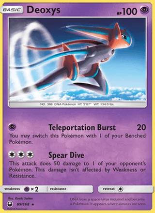 Deoxys (2018)