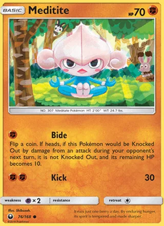 Meditite (2018)