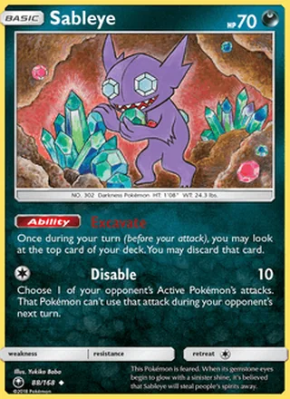 Sableye (2018)