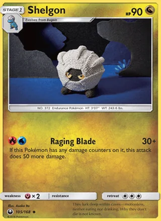 Shelgon (2018)