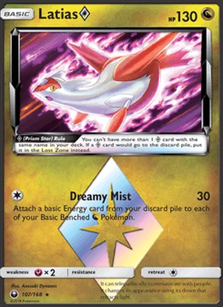 Latias ◇ (2018)