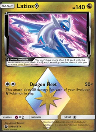 Latios ◇ (2018)