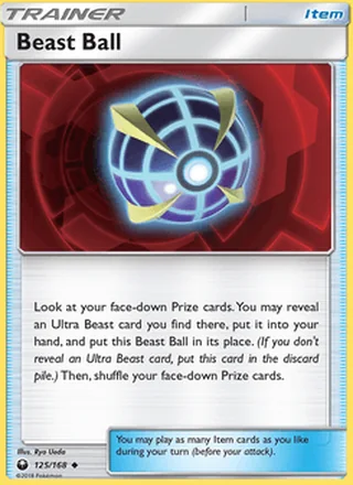 Beast Ball (2018)