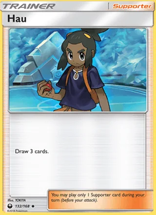 Hau (2018)