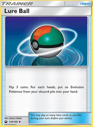 Lure Ball (2018)