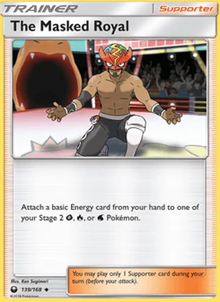 The Masked Royal (2018)