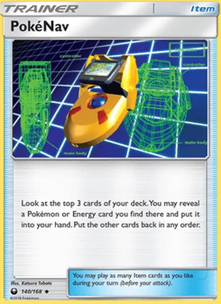 PokéNav (2018)