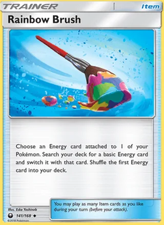 Rainbow Brush (2018)
