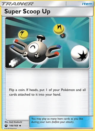 Super Scoop Up (2018)