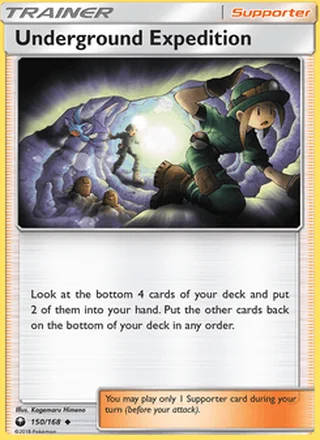 Underground Expedition (2018)