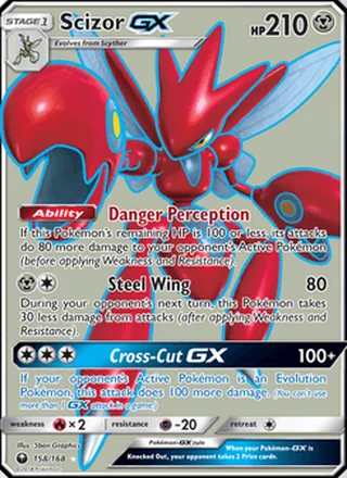 Scizor GX (2018)