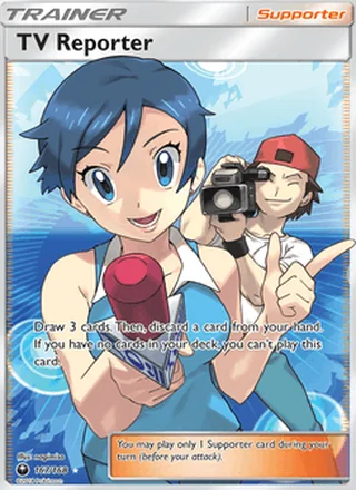 TV Reporter (2018)