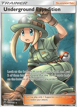 Underground Expedition (2018)