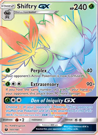 Shiftry GX (2018)