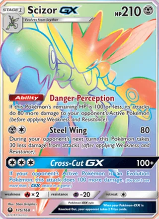 Scizor GX (2018)