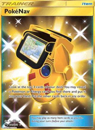 PokéNav (2018)