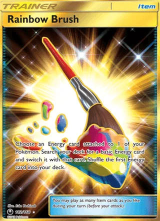 Rainbow Brush (2018)
