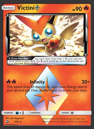 Victini ◇ (2018)
