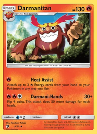 Darmanitan (2018)