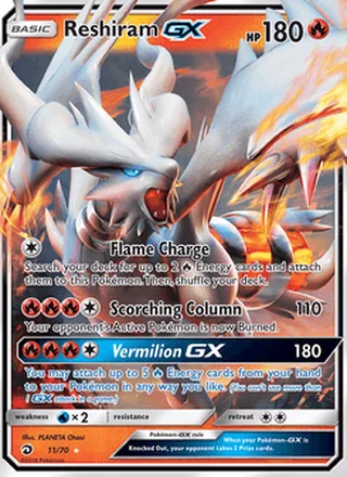 Reshiram GX (2018)
