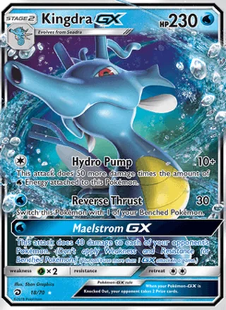 Kingdra GX (2018)