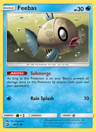 Feebas (2018)