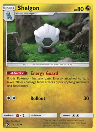 Shelgon (2018)