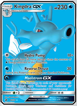 Kingdra GX (2018)