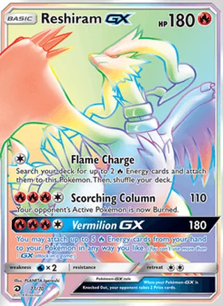 Reshiram GX (2018)
