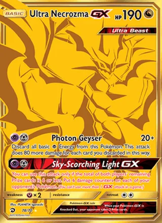 Ultra Necrozma GX (2018)
