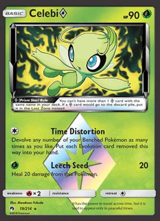 Celebi ◇ (2018)