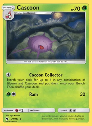 Cascoon (2018)