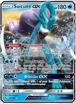 Suicune GX (2018)